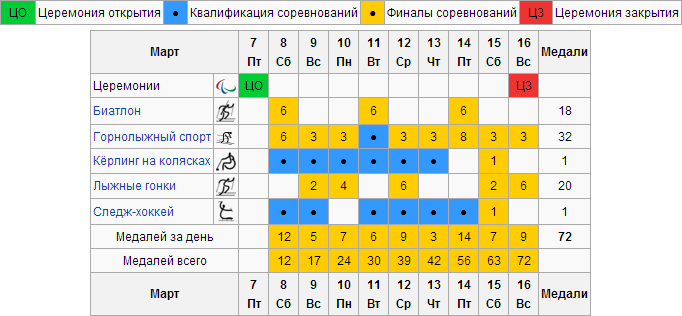 55465[1]