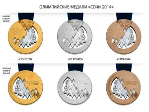 prezentacija13