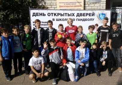 Юные гандболисты МБУДО ДЮСШ с Екатериной Маренниковой Олимпийской Чемпионкой по гандболу Олимпиады 2016г. в Бразилии